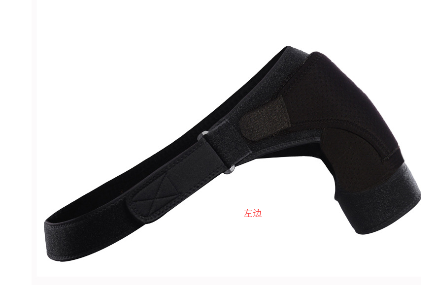 Shoulder Support Adjustable